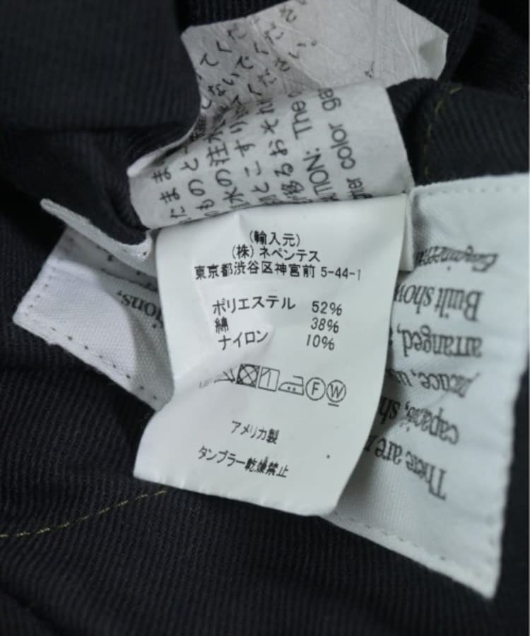 ラグタグ(RAGTAG)のEngineered Garments エンジニアドガーメンツ メンズ パンツ（その他） サイズ：S4