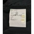 ラグタグ(RAGTAG)のJUNYA WATANABE MAN ジュンヤワタナベマン メンズ カジュアルシャツ サイズ：XS4