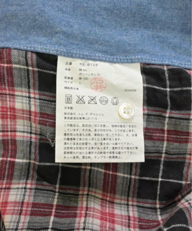 ラグタグ(RAGTAG)のCOMME des GARCONS HOMME コムデギャルソンオム メンズ カジュアルシャツ サイズ：L4
