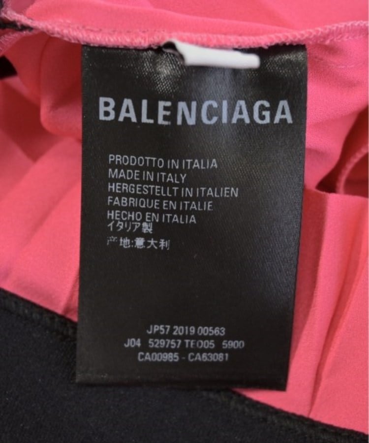 BALENCIAGA ロング・マキシ丈スカート 34(XXS位) 2008825J0023 BALENCIAGA バレンシアガ レディース ロング・マキシ丈スカート