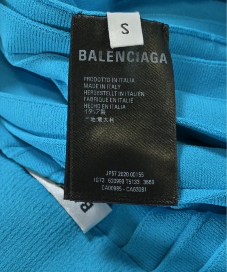 ラグタグ(RAGTAG)のBALENCIAGA バレンシアガ レディース ロング・マキシ丈スカート サイズ：S4
