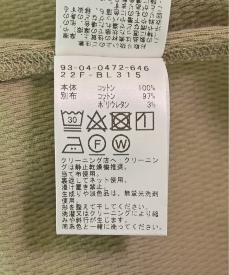 ラグタグ(RAGTAG)のB MING LIFE STORE by BEAMS ビーミングライフストアバイビームス レディース ノースリーブ サイズ：ONE4