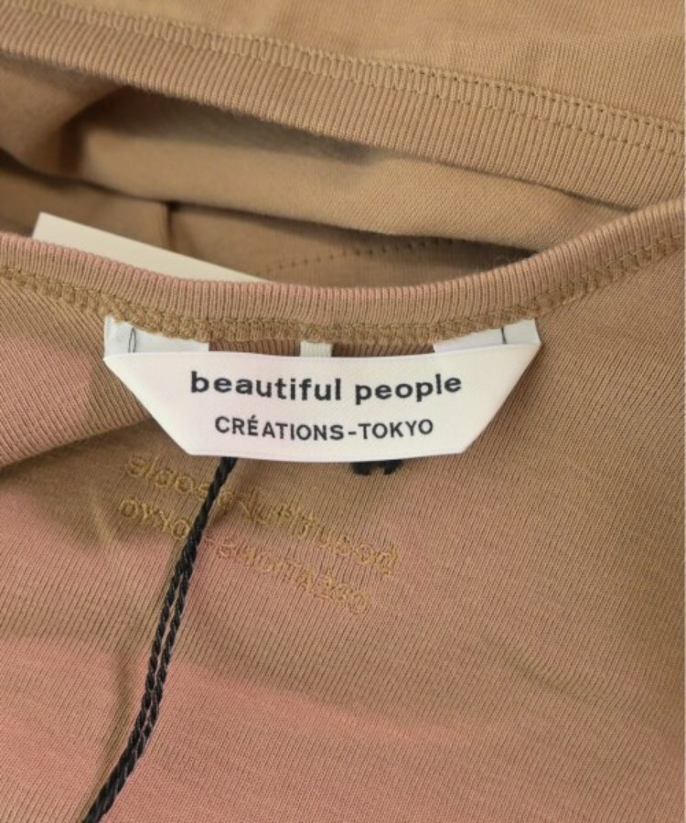ラグタグ(RAGTAG)のbeautiful people ビューティフルピープル レディース ワンピース サイズ：40(M位)3