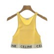 ラグタグ(RAGTAG)のCELINE セリーヌ レディース タンクトップ サイズ：L1