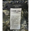 ラグタグ(RAGTAG)のMAX MARA WEEK END LINE マックスマーラウィークエンドライン レディース ロング・マキシ丈スカート サイズ：42(M位)3