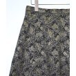 ラグタグ(RAGTAG)のMAX MARA WEEK END LINE マックスマーラウィークエンドライン レディース ロング・マキシ丈スカート サイズ：42(M位)4