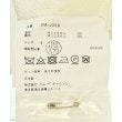 ラグタグ(RAGTAG)のnoir kei ninomiya ノワールケイニノミヤ レディース カジュアルジャケット サイズ：S4