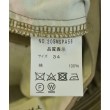 ラグタグ(RAGTAG)のTHE SHINZONE ザシンゾーン レディース チノパン サイズ：34(XS位)4
