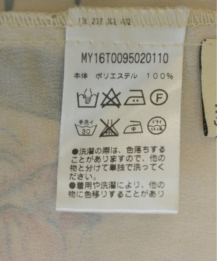 ラグタグ(RAGTAG)のmystic ミスティック レディース ワンピース サイズ：-(M位)4