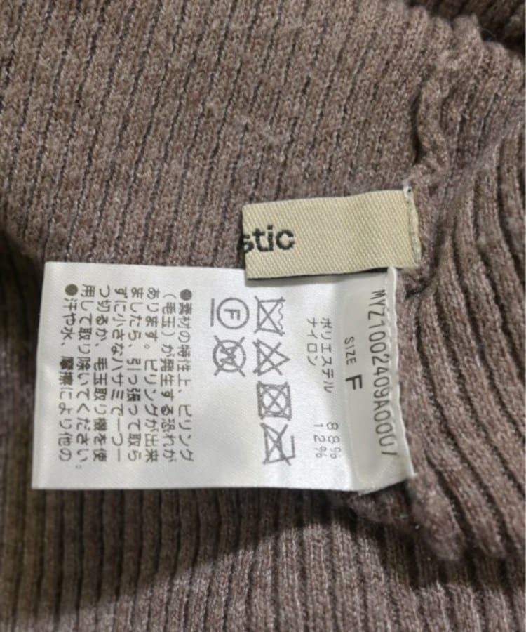 ラグタグ(RAGTAG)のmystic ミスティック レディース ワンピース サイズ：F4
