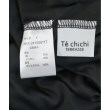 ラグタグ(RAGTAG)のTe chichi TERRASSE テチチテラス レディース ロング・マキシ丈スカート サイズ：F3