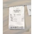 ラグタグ(RAGTAG)のTe chichi TERRASSE テチチテラス レディース ロング・マキシ丈スカート サイズ：F4