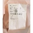 ラグタグ(RAGTAG)のCOMME des GARCONS COMME des GARCONS コムデギャルソンコムデギャルソン レディース ブラウス サイズ：S4