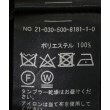 ラグタグ(RAGTAG)のDeuxieme Classe ドゥーズィエムクラス レディース スラックス サイズ：38(M位)4