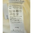 ラグタグ(RAGTAG)のFRAMeWORK フレームワーク レディース ロング・マキシ丈スカート サイズ：38(M位)4