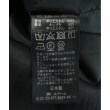 ラグタグ(RAGTAG)のIENA イエナ レディース ロング・マキシ丈スカート サイズ：38(M位)4