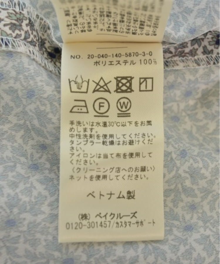 ラグタグ(RAGTAG)のLa TOTALITE ラトータリテ レディース ワンピース サイズ：-(M位)4