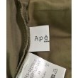 ラグタグ(RAGTAG)のAperi nano universe アペリナノユニバース レディース パンツ（その他） サイズ：38(M位)3