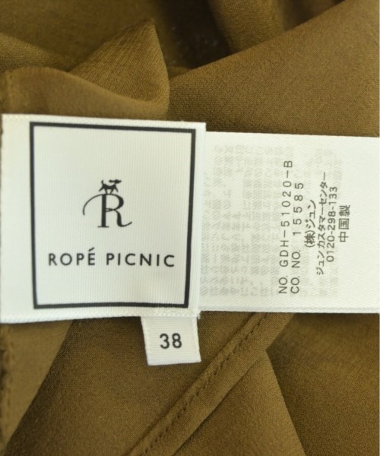 ラグタグ(RAGTAG)のROPE Picnic ロペピクニック レディース ブラウス サイズ：38(M位)3