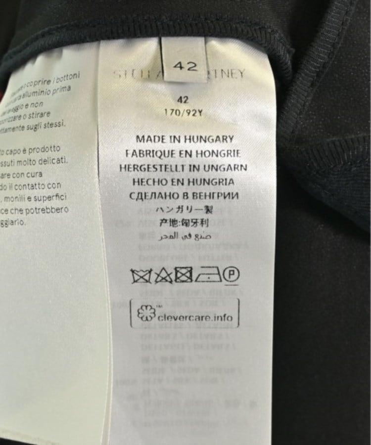 ラグタグ(RAGTAG)のSTELLA McCARTNEY ステラマッカートニー レディース テーラードジャケット サイズ：42(M位)4