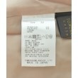 ラグタグ(RAGTAG)のTOMORROWLAND collection トゥモローランドコレクション レディース パンツ（その他） サイズ：32(XXS位)4