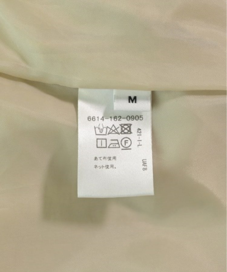 ラグタグ(RAGTAG)のEMMEL REFINES エメルリファインズ レディース パンツ（その他） サイズ：M4
