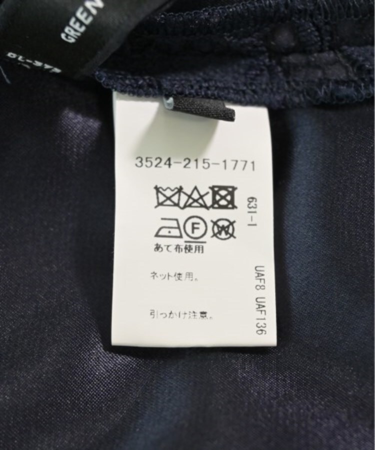 ラグタグ(RAGTAG)のgreen label relaxing グリーンレーベルリラクシング レディース ひざ丈スカート サイズ：38(M位)4