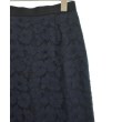 ラグタグ(RAGTAG)のgreen label relaxing グリーンレーベルリラクシング レディース ひざ丈スカート サイズ：38(M位)5