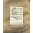 ラグタグ(RAGTAG)のgreen label relaxing グリーンレーベルリラクシング レディース ロング・マキシ丈スカート サイズ：38(M位)5