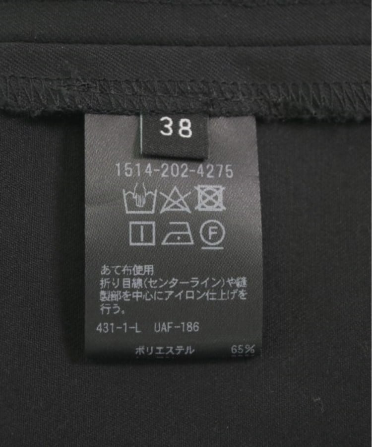 ラグタグ(RAGTAG)のUNITED ARROWS ユナイテッドアローズ レディース スラックス サイズ：38(M位)4