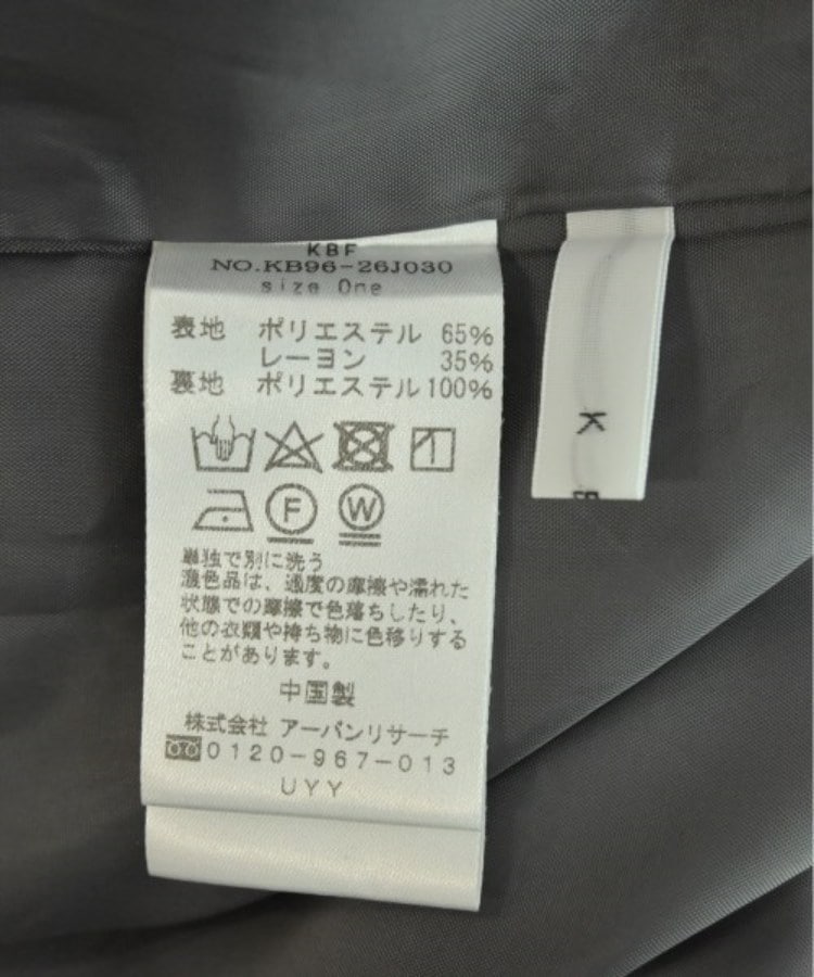 ラグタグ(RAGTAG)のKBF ケービーエフ レディース ワンピース サイズ：ONE3