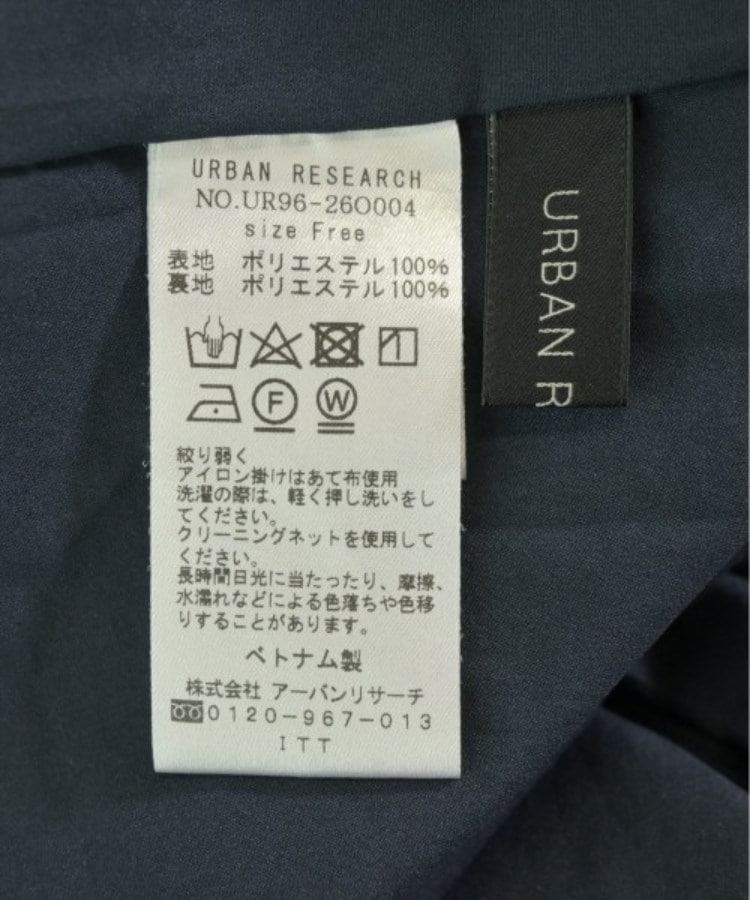 ラグタグ(RAGTAG)のURBAN RESEARCH アーバンリサーチ レディース ワンピース サイズ：F3