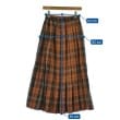 ラグタグ(RAGTAG)のURBAN RESEARCH Sonny Label アーバンリサーチサニーレーベル レディース ロング・マキシ丈スカート サイズ：F6