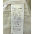 ラグタグ(RAGTAG)の23区 ニジューサンク レディース パンツ（その他） サイズ：32(XS位)4