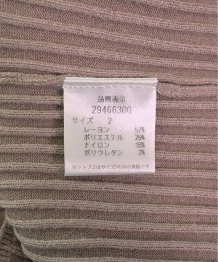 ラグタグ(RAGTAG)のApuweiser-riche アプワイザーリッシェ レディース ニット・セーター サイズ：2(M位)4