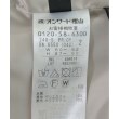 ラグタグ(RAGTAG)のI C B アイシービー レディース スラックス サイズ：36(S位)4