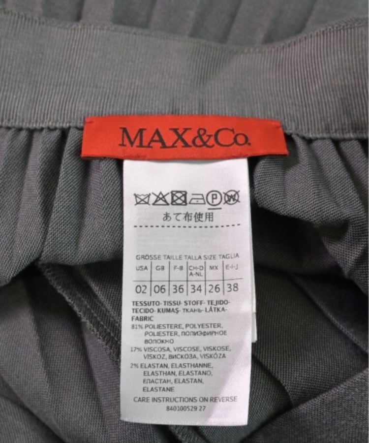 ラグタグ(RAGTAG)のMAX&CO. マックスアンドコー レディース ロング・マキシ丈スカート サイズ：36(S位)3
