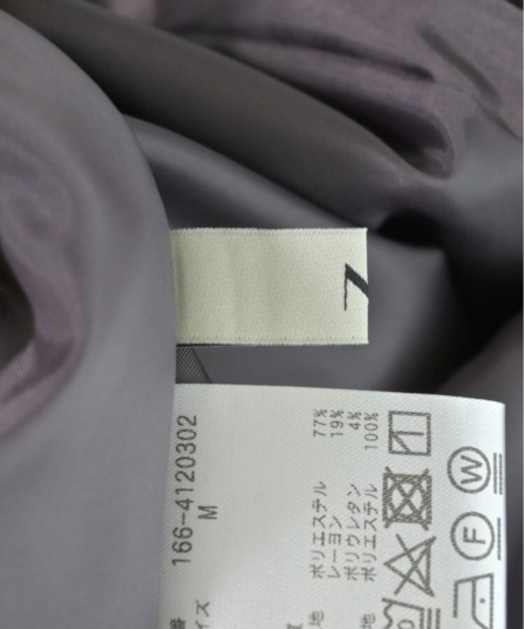 ラグタグ(RAGTAG)のN. Natural Beauty Basic エヌナチュラルビューティーベーシック レディース ロング・マキシ丈スカート サイズ：M3
