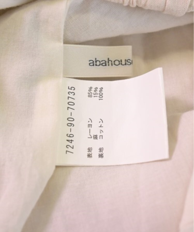 ラグタグ(RAGTAG)のabahouse mavie アバハウスマヴィ レディース ロング・マキシ丈スカート サイズ：-(M位)3