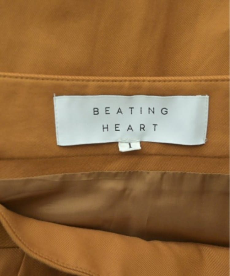 ラグタグ(RAGTAG)のBEATING HEART ビーティングハート レディース ロング・マキシ丈スカート サイズ：1(S位)3