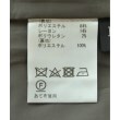 ラグタグ(RAGTAG)のDiagram GRACE CONTINENTAL ダイアグラムグレースコンチネンタル レディース ロング・マキシ丈スカート サイズ：36(S位)4