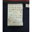 ラグタグ(RAGTAG)のetre cecile エトレセシル レディース ひざ丈スカート サイズ：S4