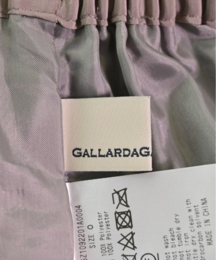 ラグタグ(RAGTAG)のGALLARDAGALANTE NAVY ガリャルダガランテネイビー レディース ロング・マキシ丈スカート サイズ：0(XS位)3