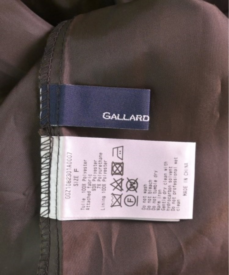 ラグタグ(RAGTAG)のGALLARDAGALANTE NAVY ガリャルダガランテネイビー レディース ロング・マキシ丈スカート サイズ：F3