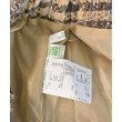 ラグタグ(RAGTAG)のITEMS URBAN RESEARCH アイテムズアーバンリサーチ レディース ロング・マキシ丈スカート サイズ：F3