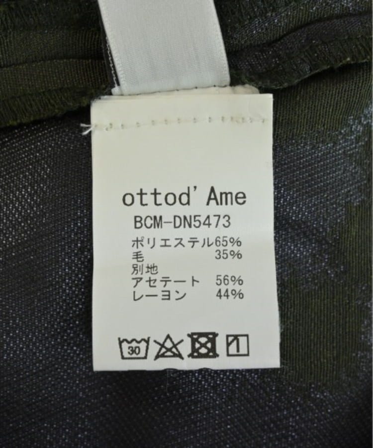 ラグタグ(RAGTAG)のottod'Ame オットダム レディース ロング・マキシ丈スカート サイズ：36(S位)4
