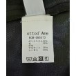 ラグタグ(RAGTAG)のottod'Ame オットダム レディース ロング・マキシ丈スカート サイズ：36(S位)4