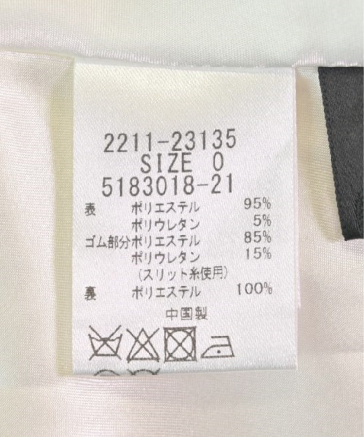 ラグタグ(RAGTAG)のQUEENS COURT クィーンズコート レディース ひざ丈スカート サイズ：0(XS位)4