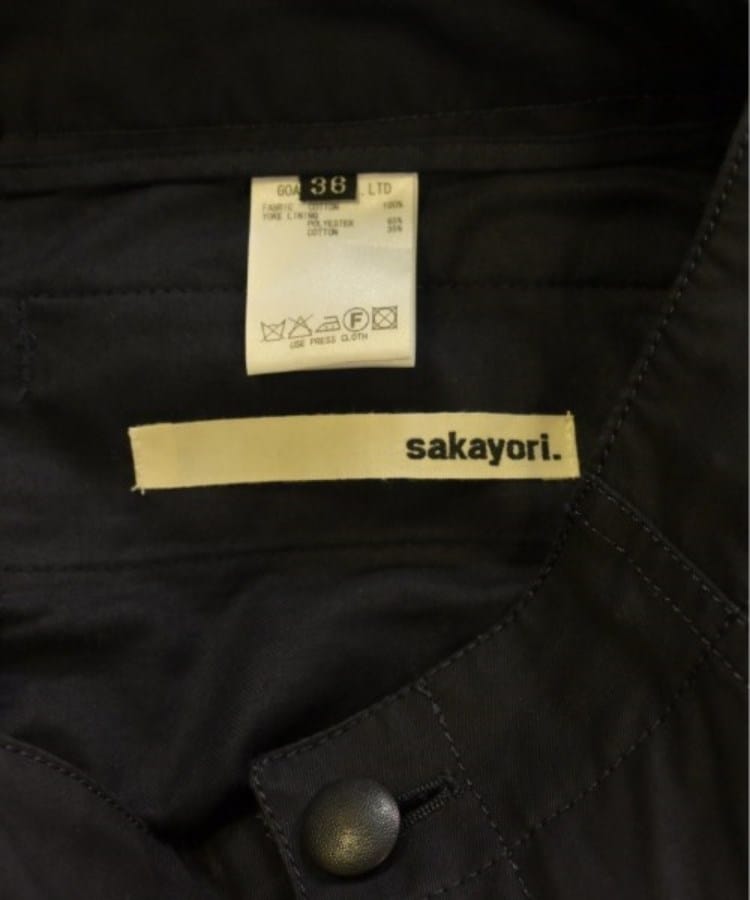 ラグタグ(RAGTAG)のSAKAYORI. サカヨリ レディース ロング・マキシ丈スカート サイズ：36(S位)3