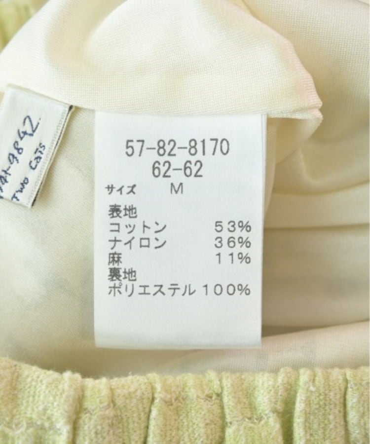 ラグタグ(RAGTAG)のSally Scott サリースコット レディース ひざ丈スカート サイズ：M4